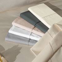 Maxstyle Premium Stripe Saten 160x220 Tek Kişilik Nevresim Takımı - 15