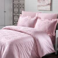 Saint Louis Prestige Pudra Çift Kişilik Nevresim Takımı 200x220 Cm - 1